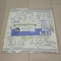 ポケットモンスター 一番くじ G賞 デザインタオル （ ジャガードタオル ）