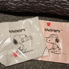 SNOOPY エコバッグ 2色セット