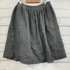 chocol raffine robe M コーデュロイ フレアスカート グレー