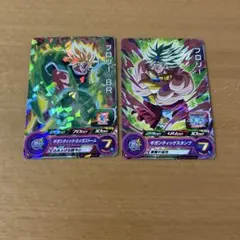 ブロリー　ブロリーBR★スーパードラゴンボールヒーローズ