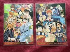 ジャンプフェスタ 2001 WJカード オールスターズ ONEPIECE 遊戯王 ジャンプフェスタ 2001 WJカード オールスターズ ONEPIECE 遊戯王