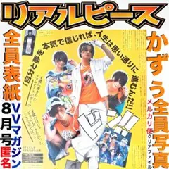 Item thumbnail for item 43568918-cd8d-4d78-8037-b5f0c08671a1