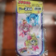 2026年最新】映画プリキュアオールスターズFミニタオルの人気アイテム