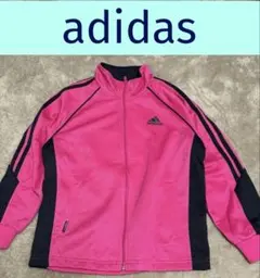 タイムセール‼️adidas‼️ジャージ‼️