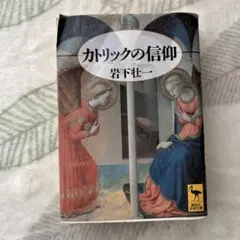 Item thumbnail for item 35c2dc90-a88c-49a0-9b28-e5105e92c08d