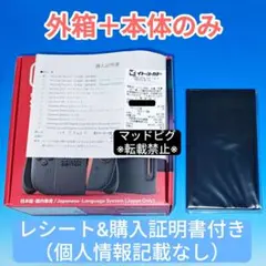 まみ様 リクエスト 2点 まとめ商品 - メルカリ