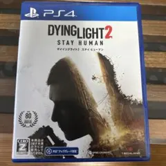 DYING LIGHT 2 STAY HUMAN PS4 ソフト