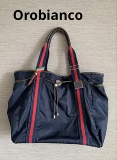 オロビアンコ　ネイビー トートバッグ