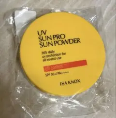 ISAKNOX イザノックス UV サンプロ　サンパウダーのサムネイル