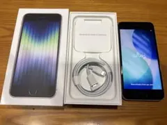 Apple iPhone SE (第3世代) スターライト64GB SIMフリー