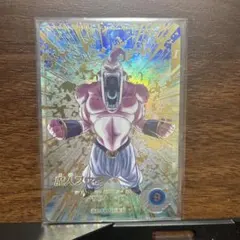 J*E様 ドラゴンボールダイバーズ SDV6-066 魔人ブウ:悪 パラレル