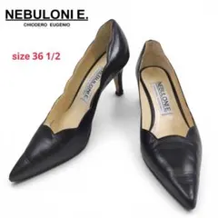 【NEBULONI】美品 パンプス ハイヒール ポインテッドトゥ レザー 黒のサムネイル