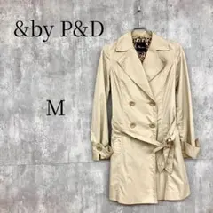 &by P&D アンドバイピンキーアンドダイアン ラメ入チェック柄トレンチ