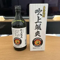 2026年最新】十四代 米焼酎 隼の人気アイテム - メルカリ
