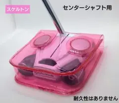 Item thumbnail for item 82b731c7-0b8f-4d2f-ad2f-e3a4963192ee