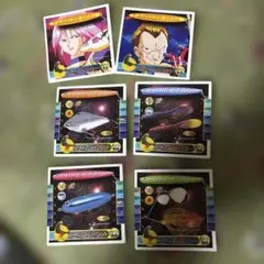 グランダー武蔵 カード11枚セット - メルカリ