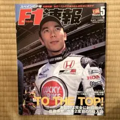 Item thumbnail for item 8e1cf8cf-a86f-4c9c-b660-87a17b2384cd