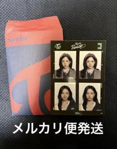 るぅ様 リクエスト 2点 まとめ商品