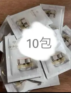 クレドポーボーテ　クレームイユーS サンプル　×10包