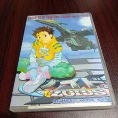 2026年最新】ゾイド dvd 全巻の人気アイテム - メルカリ