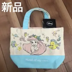 新品　アリエル リトルマーメイド ミニトートバッグ　バッグ　ミニバッグ