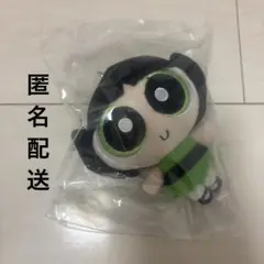 パワーパフガールズ 一番くじ B賞とべ！リールマスコットぬいぐるみ パワパフ