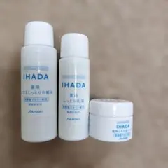 IHADA 薬用 スキンケア トライアルセット　とてもしっとりのサムネイル