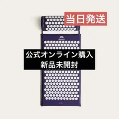 2025年最新】シャクティ 正規品の人気アイテム - メルカリ