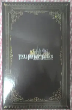 FINAL FANTASY TACTICS ラムザ ·ペオルブ　フィギュア