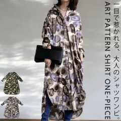 Item thumbnail for item c7efa88c-4981-46ae-a6c9-8e9b4c9dc9c3