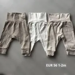 H&M ベビー用パンツ 3点セット56cm 1-2m