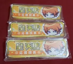 A3 称号アクリルバッジ 2nd⭐️天馬 3点セット