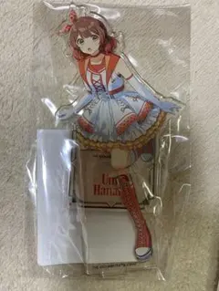 学マス　花海佑芽　アクリルスタンド