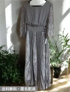 【Lサイズ☆美品】コンシャススリーブ ロングフレア 結婚式 パーティードレス