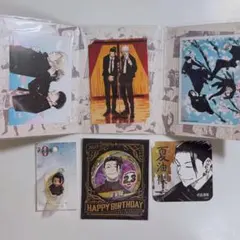 呪術廻戦 夏油傑 グッズ 4点 まとめ売り