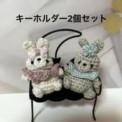 ハンドメイド あみぐるみ わんちゃん2体セット 手のひらサイズ - メルカリ