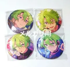 あんスタ 巴日和 缶バッジ 新品未使用 イベコレ シャッフル あんスタ 巴日和 缶バッジ イベコレ シャッフル SHUFFLE - メルカリ