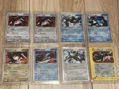 ポケモンカード 旧ex LV.X 6枚まとめ ミュウツーex バクフーンex
