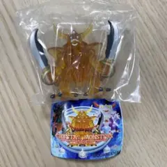 ドラクエ　クリスタルモンスターズ　エスターク
