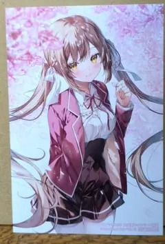 2026年最新】みわべさくらの人気アイテム - メルカリ