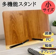 Item thumbnail for item 2b7339d8-252b-416d-9343-b8c2b0e87edc