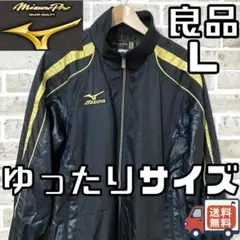 2026年最新】Mizuno Pro 種類：ジャージ/ウィンドブレーカー 野球