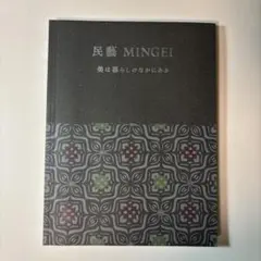 Item thumbnail for item 759bbb4f-7629-4bd8-8c51-612f4819e08d