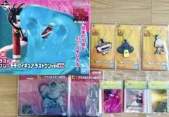 一番くじ TVアニメ『ダンダダン』 ～呪いの家、突入！～　ラストワン賞