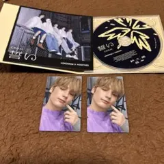 TXT 誓い アルバム とTXT ヒュニンカイ のトレカ2枚