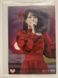 佐々木舞香　イコノイジョイ2023 封入生写真