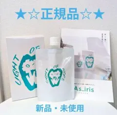 アズイリス　週末タイムセール 2026年最新】アズイリスの人気アイテム - メルカリ