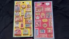【国内正規品】マインドウェイブ　たのしい　おもちゃシール　２セット