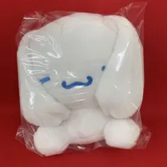 Sanrio シナモロール かおかくしBIGぬいぐるみ