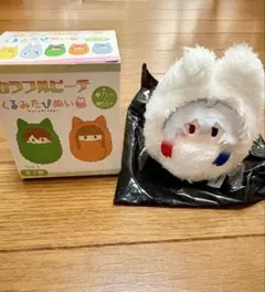2026年最新】カラフルピーチ ぬいぐるみキーホルダーの人気アイテム